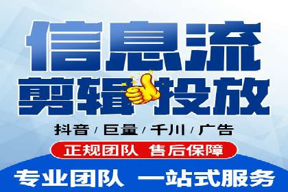 揭秘百度包年竞价优势：成功案例深度解析